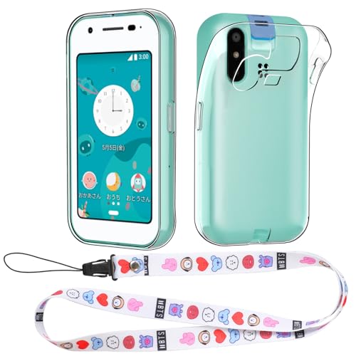 mamorino 6 新品未使用 mamorino6 | 4G ケータイ | au